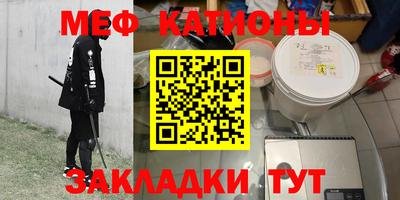 бошки Апрелевка