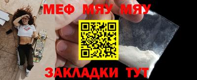 бошки Апрелевка