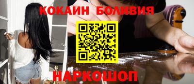 ALPHA-PVP Апшеронск