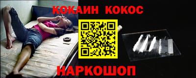 сатива Аргун