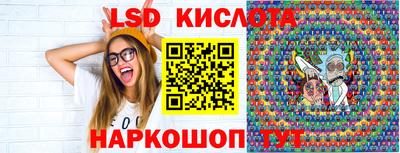 бошки Апрелевка