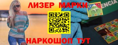 сатива Аргун