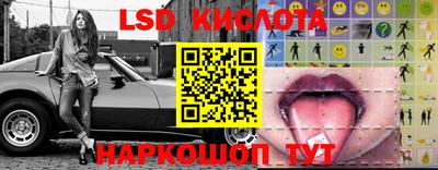 бошки Апрелевка