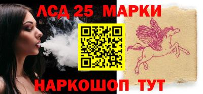 бошки Апрелевка