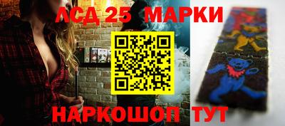 ALPHA-PVP Апшеронск