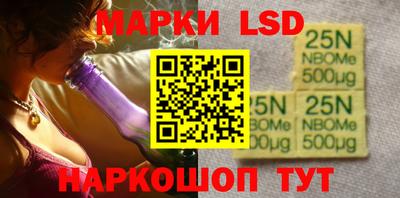 сатива Аргун