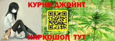 бошки Апрелевка