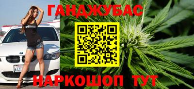 ALPHA-PVP Апшеронск
