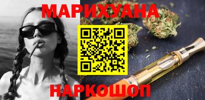ALPHA-PVP Апшеронск