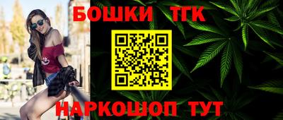 ALPHA-PVP Апшеронск