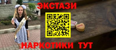 сатива Аргун