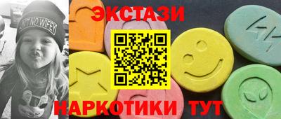 бошки Апрелевка