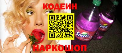 бошки Апрелевка