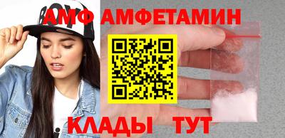 сатива Аргун