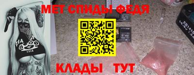 бошки Апрелевка