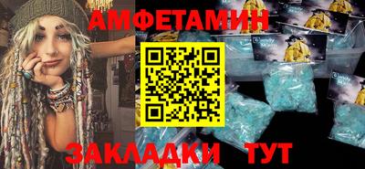 сатива Аргун