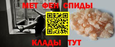 сатива Аргун