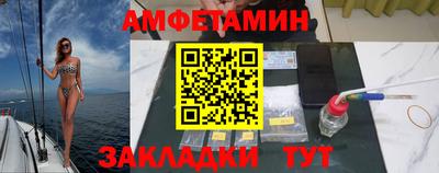 бошки Апрелевка