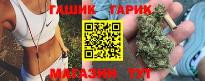 сатива Аргун
