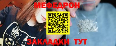 бошки Апрелевка