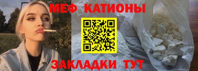 сатива Аргун